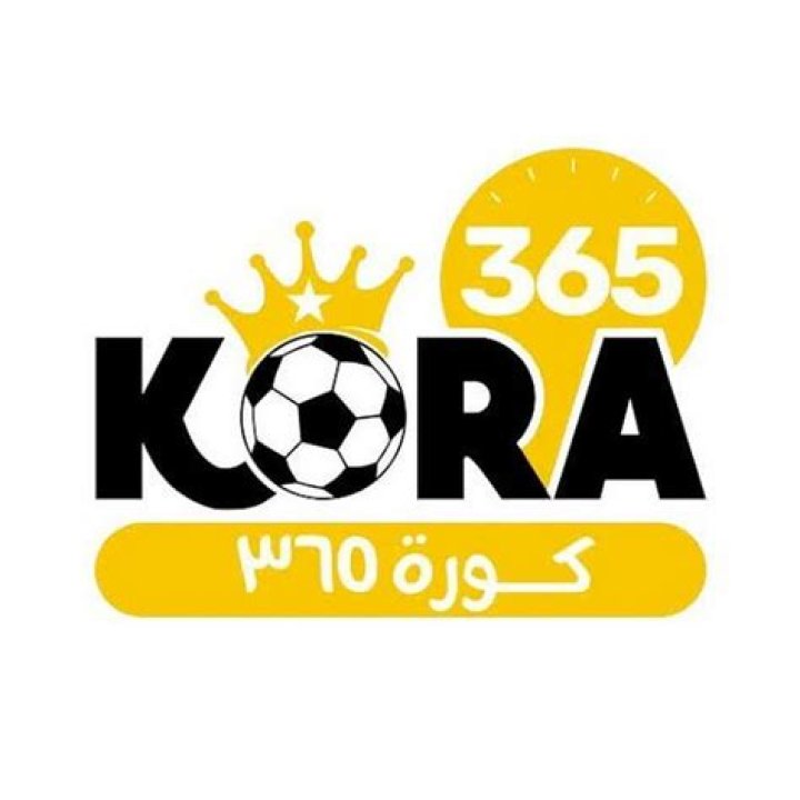 المصري الأهلي مشاهدة حية كورة 365 - kooora365 - 365 kora - كوره 365 بث مباشر مباريات 26/07/2024 تلفزيون