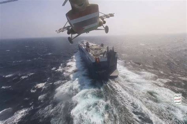 Amazing Mishaps: Overboard (1987) - A Delightful Romp On The High Seas