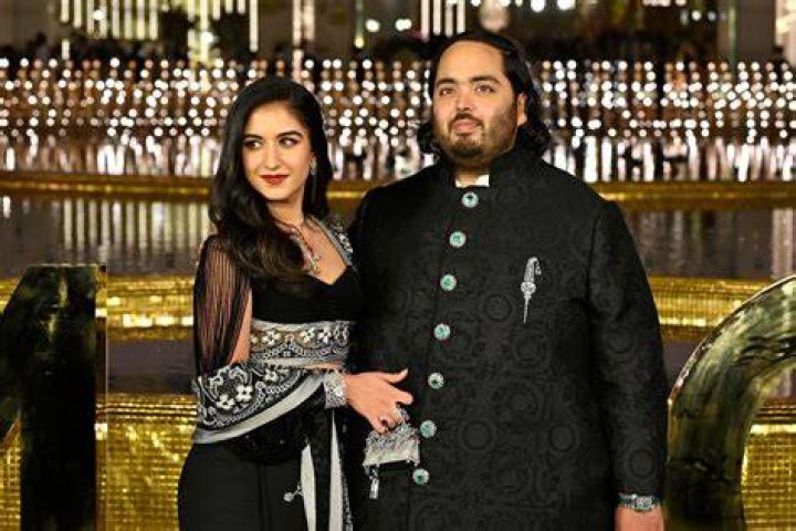 Anant Ambani's Educational Journey: A Look Into His Academic Qualifications