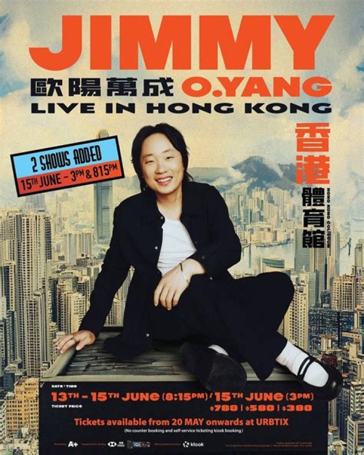Jimmy O. Yang's Love Life: Exploring His Romantic Journey