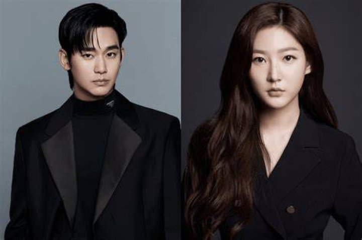Kim Ji Soo: A Look Into His Love Life And Acting Career