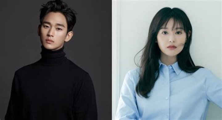 Kim Soo Hyun's Real-Life Love