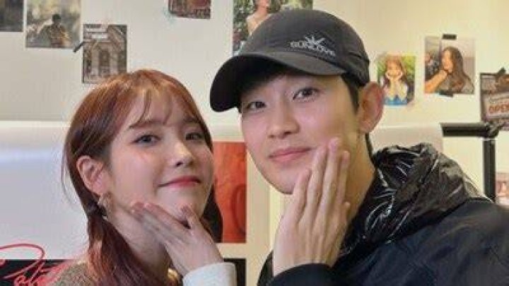 Kim Soo Hyun And IU