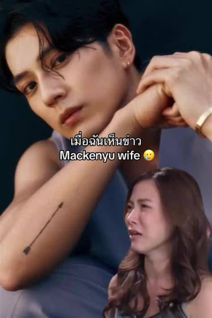 Mackenyu's Wife: Uncovering The Truth About The Actor's Love Life
