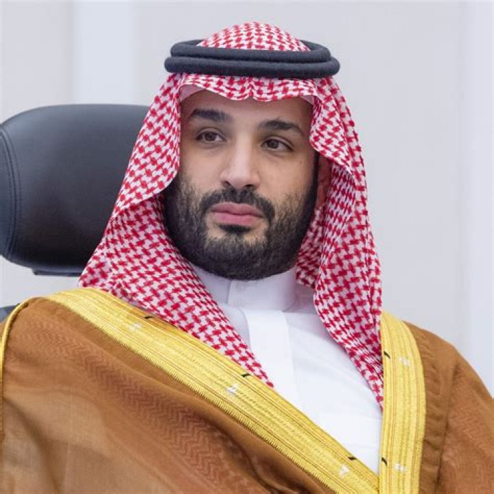 Profiles Of Mohammed Bin Salman And Nora Bint Mohammed Bin Salman Al Saud