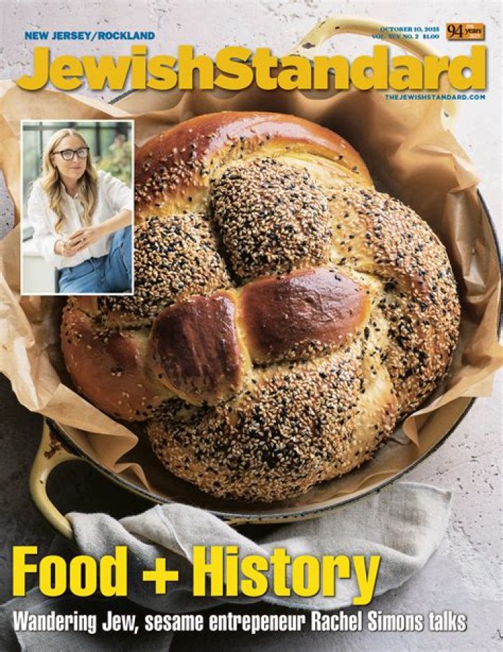 Rachel Sennott's Jewish Heritage Explored
