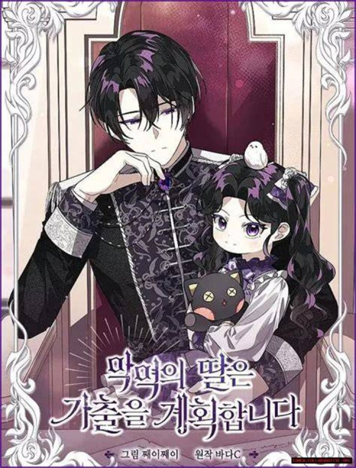 The Daughter Of The Great One